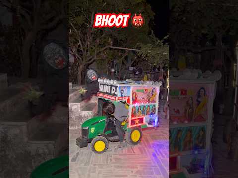 Ghost seen in Mini DJ 😱😱 || Mini DJ Pickup Setup || djdj #Shorts #Ghost #Bhoot #viral #shortsfeed