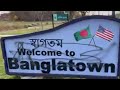 Welcome Sign For Community Largely Made Of Bangladeshi Americans Targeted By Vandals