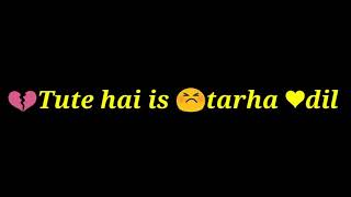 Download lagu Hum Jaise Jee Rahe Hai 💔 Koi Jee Ke To BatayeðŸ˜| HEART TOUCHING 🤧 | NEW WHATSAPP STATUS | Karan Km mp3 Download lagu Hum Jaise Jee Rahe Hai 💔 Koi Jee Ke To BatayeðŸ˜| HEART TOUCHING 🤧 | NEW WHATSAPP STATUS | Karan Km mp3