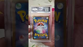 Pikachu McDonald's #pokemon #vstaruniverse #pokemoncards #tarjetaspokemon #mcdonalds
