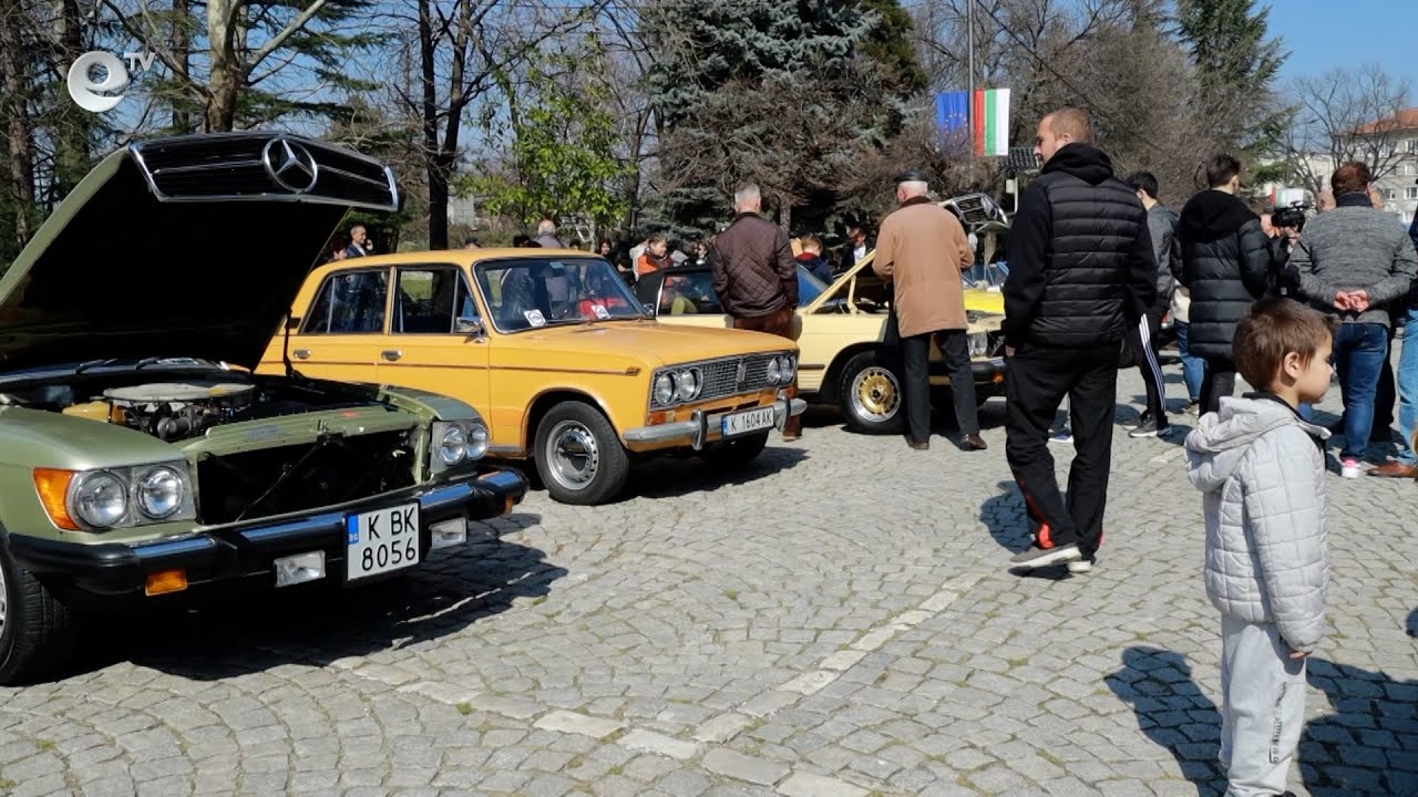 В Кърджали се състоя изложение на ретро автомобили