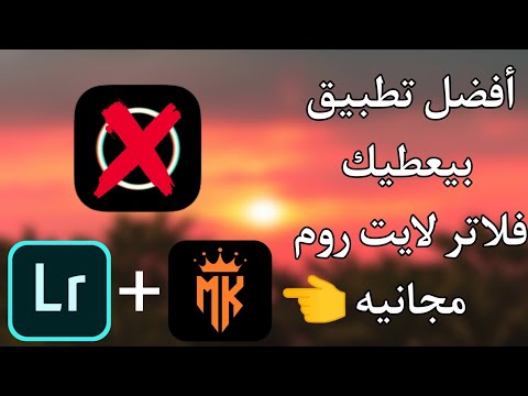 Presets for Lightroom- khilOoO