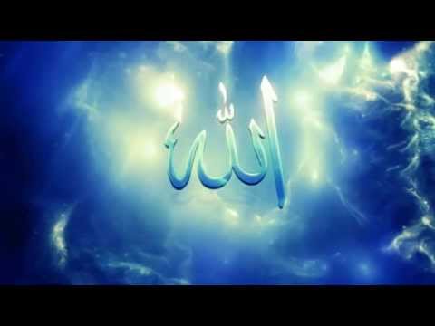 Ylber Aliu - Emri All-llah