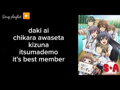 Gorgeous 4u (Romanized instrumental w/ lyrics)