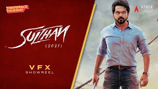 Download lagu Sulthan | VFX Showreel | Karthi | Bakkiyaraj Kannan | Knack Studios #ThrowbackThursday mp3 Download lagu Sulthan | VFX Showreel | Karthi | Bakkiyaraj Kannan | Knack Studios #ThrowbackThursday mp3
