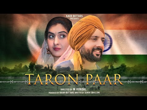 Taron Paar (Full Movie) | Latest Punjabi Movie 2025 | New Punjabi Movie 2025 |  𝗝𝗮𝘁𝘁 𝗙𝗶𝗹𝗺 A𝗿𝘁
