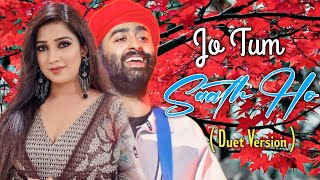 Arijit Singh: Jo Tum Saath Ho (Duet) | Shreya Ghoshal | Salaam Venky | Mithoon, Kajol