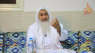 ” ولا تنسوا الفضل بينكم ”  تاريخ 4 9 2023