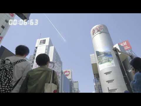 内部の永遠の輝き: 地球の核はどのくらい熱いのでしょうか?