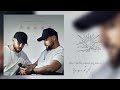 Devran Chanan Лилия Official Audio