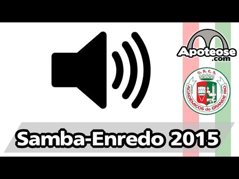 [Áudio] Grande Rio 2015 - Bateria - Ensaio técnico