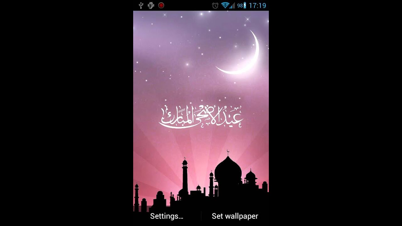Eid al Adha Live Wallpaper