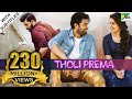 Ad5s.com | Tholi Prema (HD) | New Romantic Hindi Dubbed Full Movie | Varun Tej, Raashi Khanna
