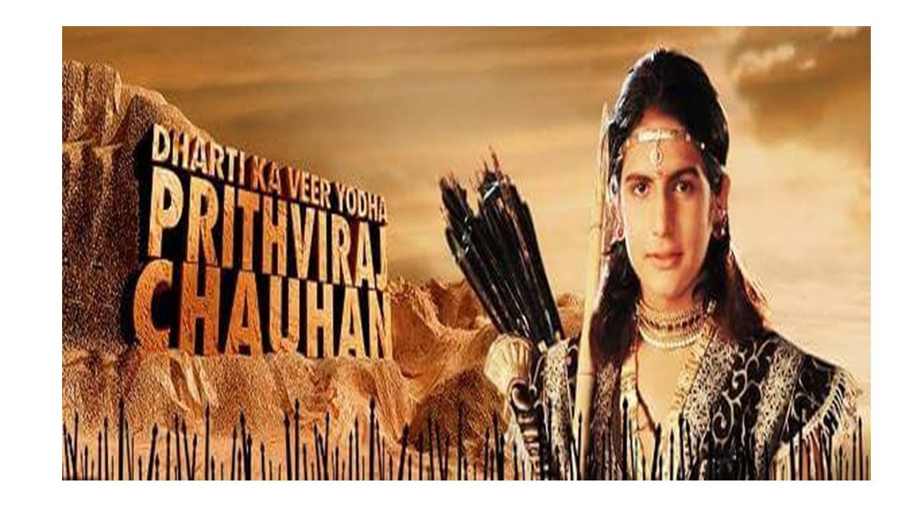 Jangli Billi Lyrics  | Dharti Ka Veer Yodha Prithviraj Chauhan | Rajat Tokas, Mugdha Chaphekar | Ravindra Jain