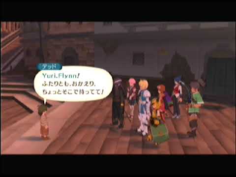 Tales of Vesperia part 153: Found all the Fell Weapons