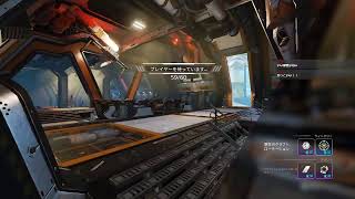 APEX(PC版)配信part3