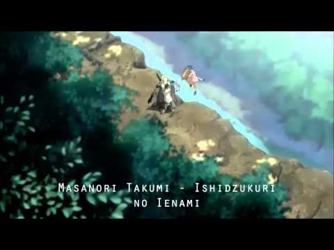 Masanori Takumi - Ishidzukuri no Ienami