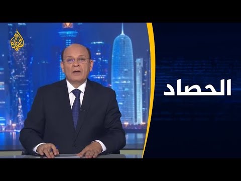 الحصاد مقتل الدبلوماسيين الأتراك في أربيل العراقية.. ما الملابسات والتداعيات؟