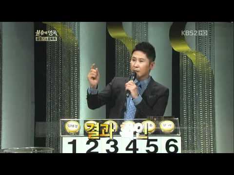 120526 Winner (Sung Hoon vs Ali) - Immortal Song 2