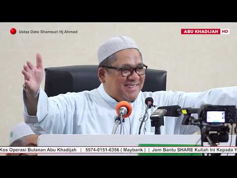 19 Tahun Baru Habis 1 Juzuk 