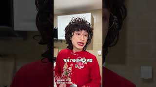 妈,你能不能再叛逆几年! #搞笑 #高能段子手 #搞笑视频