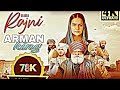 Bibi Rajni Full Movie 2024 Full HD Movies NEW PUNJABI MOVIE 2024 Bibi Rajni Movie Trailor 2024