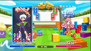 【実況】 ぷよテトS、やります。そのいち【ぷよぷよテトリスS】