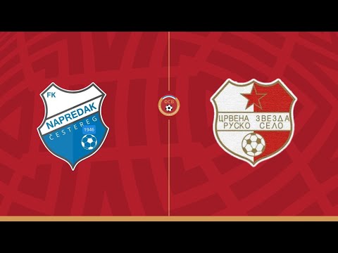 ФК „Напредак“ (Честерег) – ФК „Црвена звезда“ (Руско Село) 0:2 (0:1); ВФЛ "Исток" 2025/26.- 1. коло