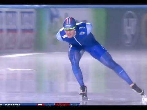 5000m Men - World Allround Championships 2018