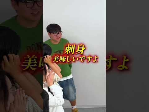 みんなはどっち？？🇨🇳🇯🇵 #大学生 #北海商科大学