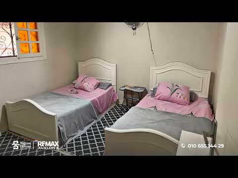 Property video thumbnail