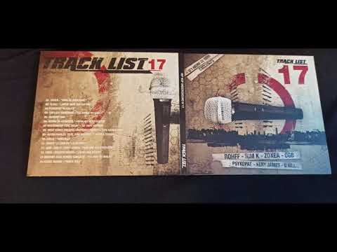 Popa feat Doudou Masta - j'fais des rêves - 2004 - prod Baron Faty - HIP HOP by MHT