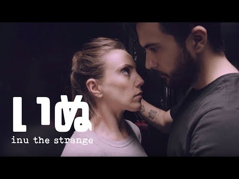 Inu The Strange - Lemon Drops [Official Video]