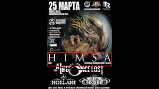 Himsa - Live in Tabula Rasa 25.03.2008