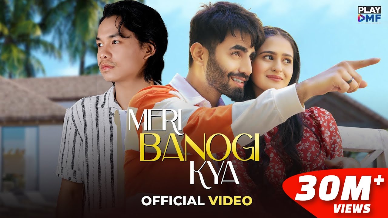 Meri Banogi Kya song lyrics in Hindi, Rito Riba best 2022 Meri Banogi Kya song lyrics in Hindi – Rito Riba best 2022