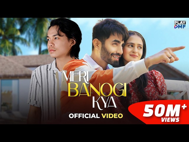 Meri Banogi Kya Lyrics English Translation – Rito Riba