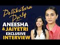 Pellikuturu Party Movie Team Exclusive Interview Aneesha Jaiyetri TFPC