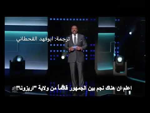 ستيف هارفي - بوب ارنو الحرامي العالمي صاحب اليد السحرية