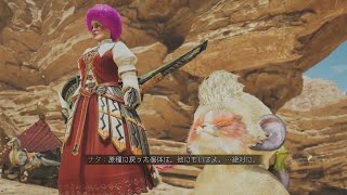 #ﾓﾝﾊﾝﾜｲﾙｽﾞ　ﾊﾝﾏｰぶんまわして楽しむぞ！ネタバレ禁止！HR50