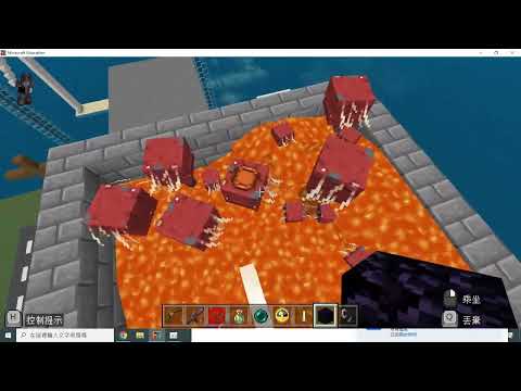 育才國小 麥塊SDGs聯合國永續發展目標 徐O謙-麥塊SDGs程式競賽-112學年第二學期