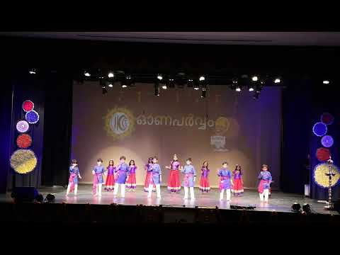 KCS Onam 2022 - Urban Rockers Jr - Ellarum Chollanu