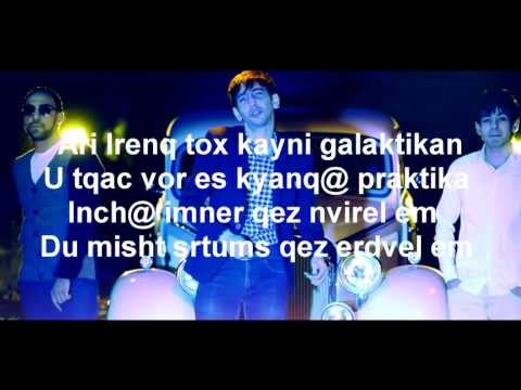 Aro Vram Artak(Sev) Ari Lrenq Lyrics(Արմենիան Ռեպ)