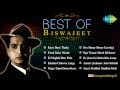 Best Of Biswajit Chatterjee Bengali Film Songs Audio Jukebox Ever Green Biswajit