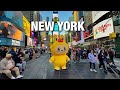 New York City LIVE Manhattan On Wednesday March 18 2026