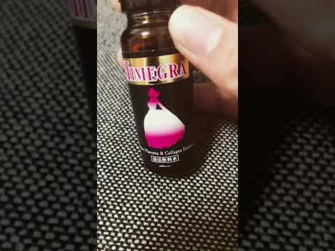 媚薬