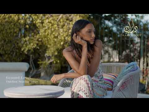 صورة مصغرة لفيديو العقار