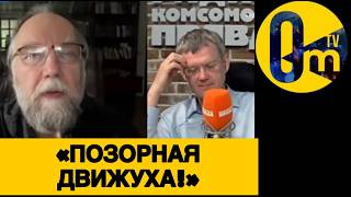 «ДАВНО НУЖНО БЫЛО ВЫВОДИТЬ НАШУ АРМИЮ!»