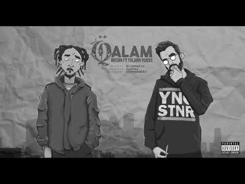 QALAM - AHSAN ft. @Talhah Yunus  | Prod. RITHMETIC | Official Audio