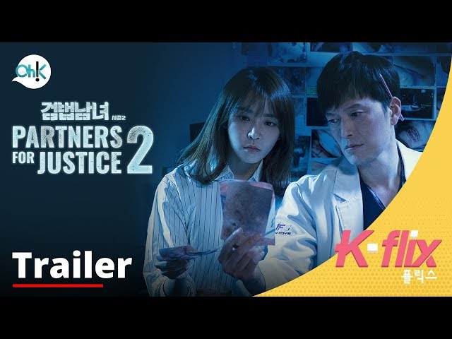 trailers
