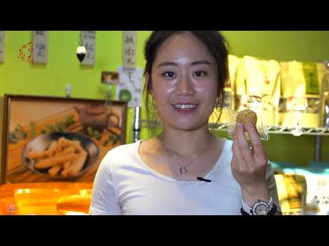 安定區 (Anding District)